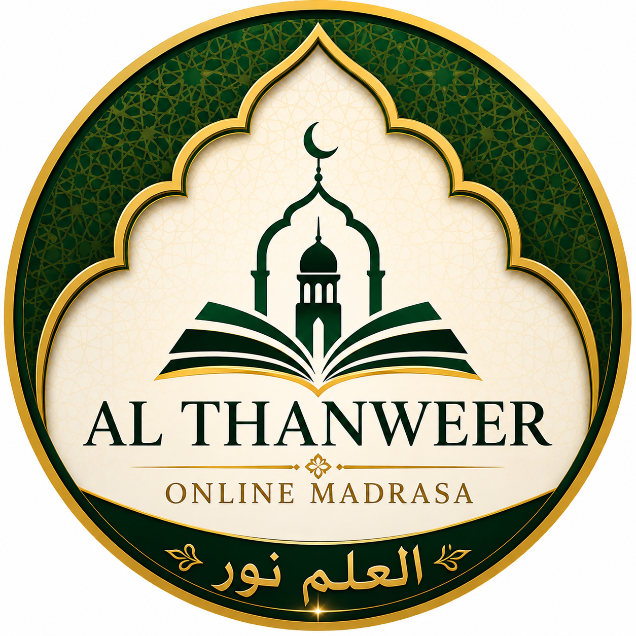 AL Thanweer logo
